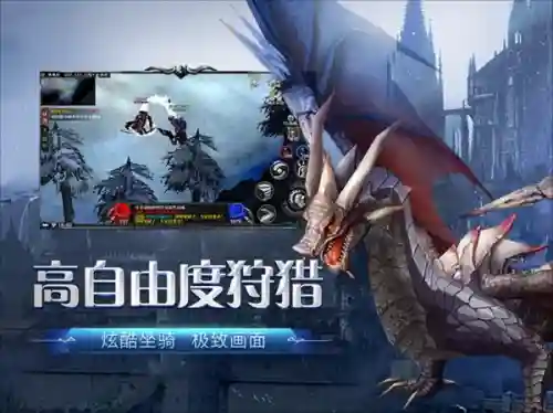奇迹魔界战记怎么搭配阵容(奇迹合击版本角色搭配攻略)插图1