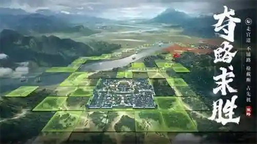 金铲铲心海阵容搭配(金铲铲)插图17
