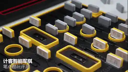 二人象棋在一个手机(下载象棋真人对战)插图3 二人象棋在一个手机(下载象棋真人对战)插图3