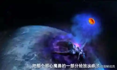 泰罗怎么搭配阵容最好(火影忍者火主平民最强阵容)