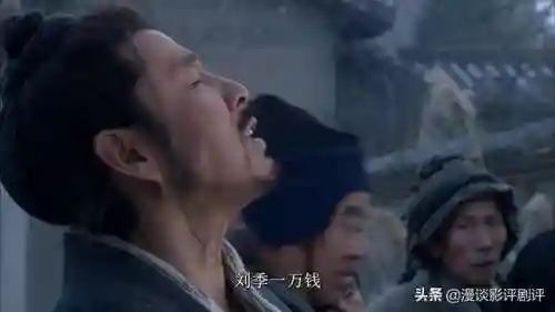 楚汉传奇电视剧80集全剧情(楚汉传奇连续剧)插图2
