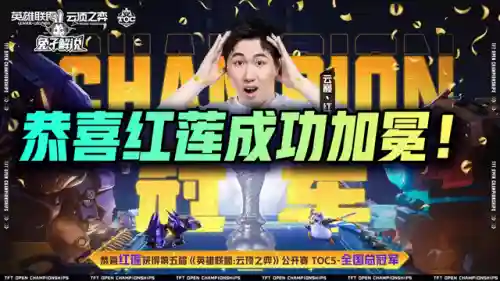 封神契约刷图阵容搭配(封神召唤师平民最强阵容)