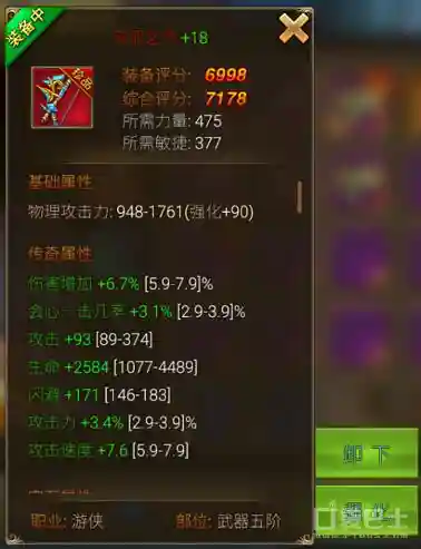 永恒纪元戒有几个版本(永恒纪元戒50元十万钻)