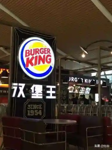 汉堡店加盟哪个牌子好(全国最火的加盟店项目)插图2