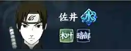 土主70级阵容搭配(70级怀旧服职业推荐)插图1