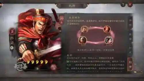 孙策左慈阵容怎么搭配(诸葛左慈混搭最强阵容)