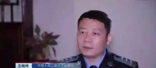 雷州同城游戏升级(雷州四副升级手机版本)插图4