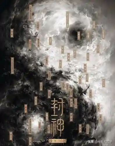 封神之战演化阵容搭配图(放置封神录后期阵容)插图1