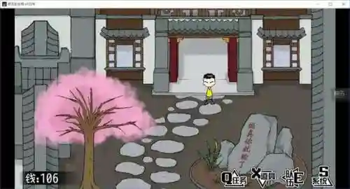 古剑物语阵容搭配推荐(魔镜物语最强阵容搭配)插图30