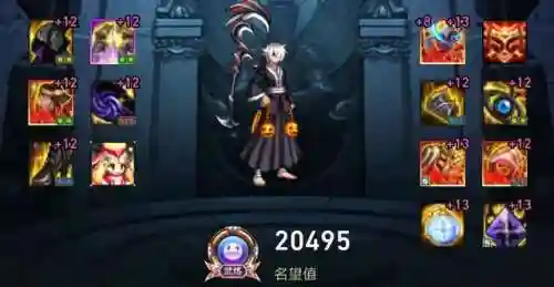 风法技能加点2022(DNF2024风法装备推荐)插图5