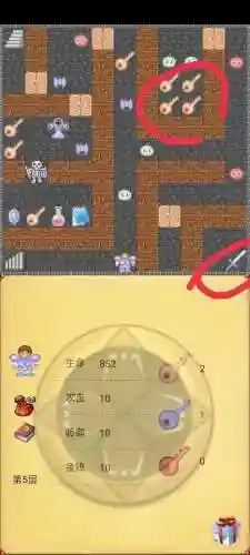 新新魔塔攻略完整版(新新魔塔超详细攻略)插图3