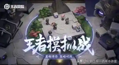 纯魔种阵容怎么搭配(魔种天赋最强阵容)插图4