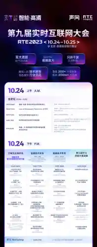 硅谷程序员阵容搭配(黑马程序员招聘)插图1