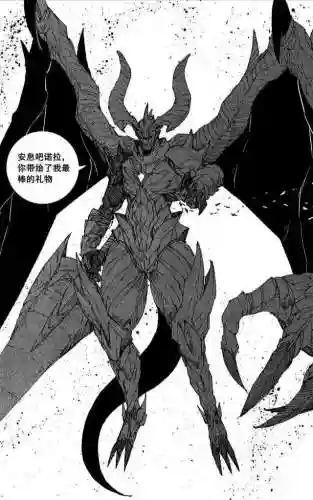魔兽战魂街阵容搭配(镇魂街后期最强阵容)插图9