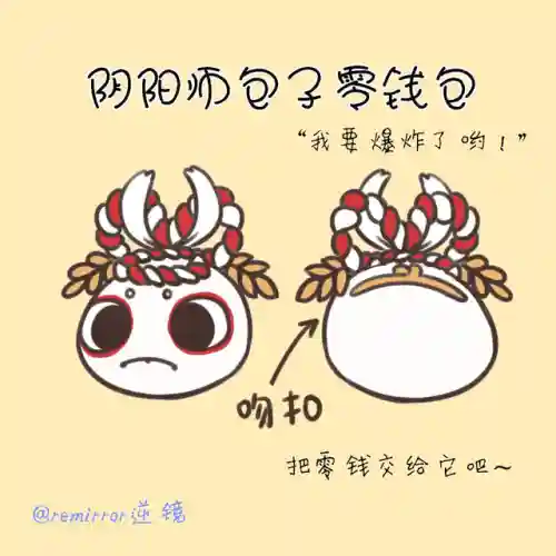 双琴阵容搭配推荐最新(琴平民玩家阵容)