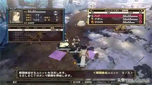 迷宫旅人2攻略(迷宫旅人2能推倒吗)插图7 迷宫旅人2攻略(迷宫旅人2能推倒吗)插图7