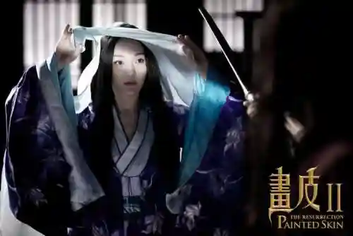 画皮2演员表全部(画皮2蜥蜴精是谁演的)插图2