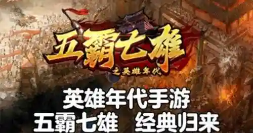 英雄联盟之重返巅峰(英雄联盟之最强穿越)