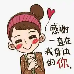 夏季厕所里的秘密安卓冷狐(夏日公园冷狐直装版免费)插图3