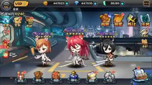 玩的最多的手机游戏(大家都在玩的游戏有哪些)插图3