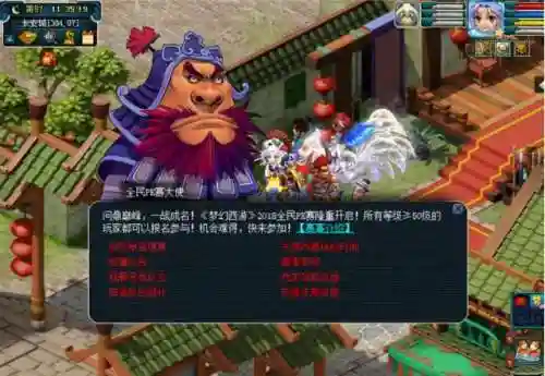 梦幻西游塔防阵容搭配(塔防精灵最佳阵容搭配)