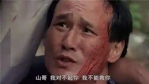 群魔灼伤流派搭配阵容(灼烧流阵容)插图18