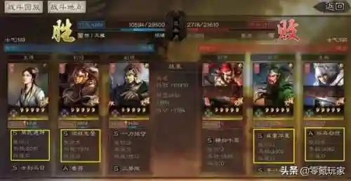 乐进核弹流最强阵容搭配(甘宁和乐进搭配)插图22