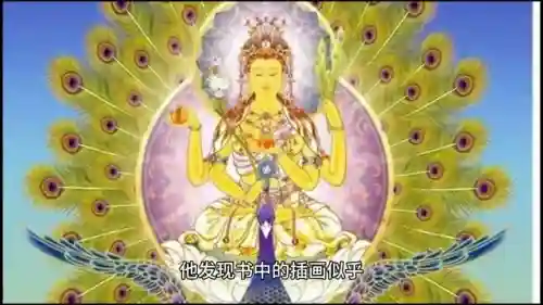 东方异想录阵容搭配攻略(幻想名将录零氪阵容搭配)插图1 东方异想录阵容搭配攻略(幻想名将录零氪阵容搭配)插图1