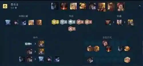 怪兽版本狼人阵容搭配(狼人怪兽)