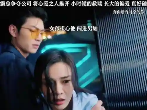 时空穿梭阵容搭配图片大全(时空英雄最强阵容)插图3