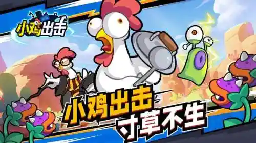 战矛怎么搭配阵容好(先登弓最强阵容怎么搭配)