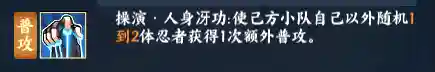 土主70级阵容搭配(70级怀旧服职业推荐)插图9