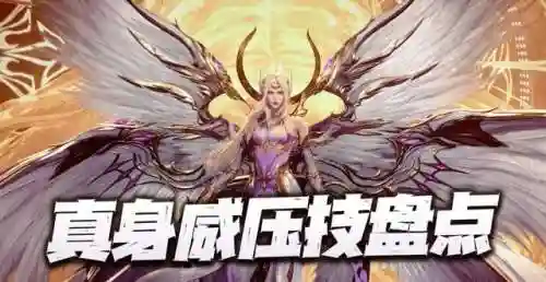 魂师对决打牌阵容搭配(魂师对决后期最强阵容T0)