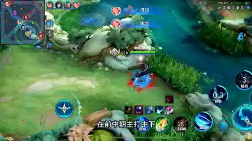 射手2搞笑阵容搭配攻略(最搞笑的射手名字)插图1