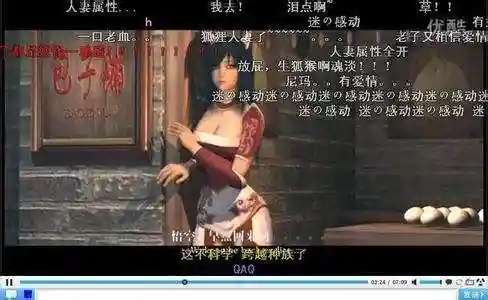 啦啦啦德玛西亚手游(女神联盟手游官网)插图2