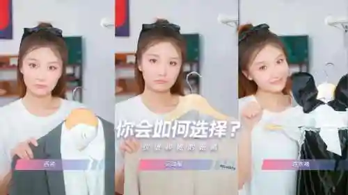 恋爱剧情类游戏女生(最新真人恋爱游戏)插图5