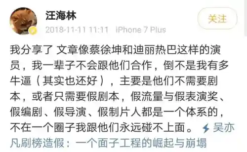 叱咤之城阵容搭配推荐最新(砰砰军团阵容搭配推荐)插图14