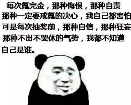 2144游戏盒子手机版(2144游戏大厅官网)插图11