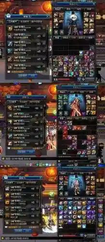 dnf申诉中心查询(dnf封号申诉入口)插图1