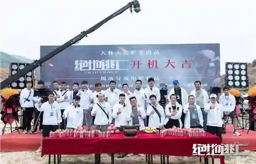 绝地逃亡演员表(绝地吃鸡大逃杀)插图3