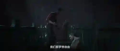 范德尔是男枪还是狼人(范德尔怎么变成狼人的)插图1