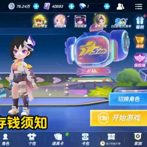 失忆者怎么搭配阵容装备(忘却前夜阵容搭配)
