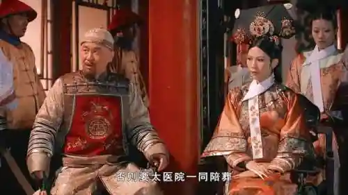 甄嬛战队 阵容搭配表格(甄嬛战队有哪些人)插图2