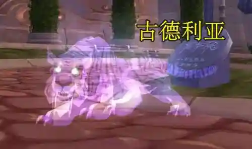 灵魂兽洛卡纳哈刷新规律(洛卡纳哈刷新率最高的坐标)插图3