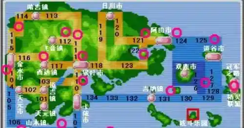 神奇宝贝游戏绿宝石(口袋妖怪绿宝石游戏)
