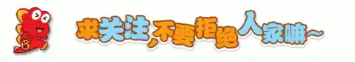 神奇宝贝无神兽阵容搭配(精灵宝贝平民最强阵容)