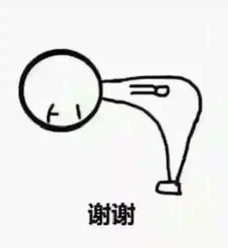 部落冲突阵容搭配6级(部落冲突六本兵种搭配)插图7
