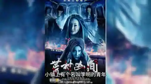 东方异想录阵容搭配攻略(幻想名将录零氪阵容搭配)