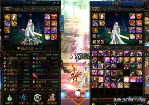 神陵最强面板搭配阵容(率土太史慈最强阵容)插图3