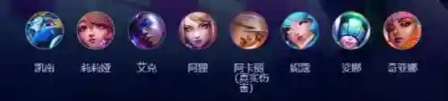 超级粉丝能搭配哪些阵容(暴走萌星人最强阵容搭配)